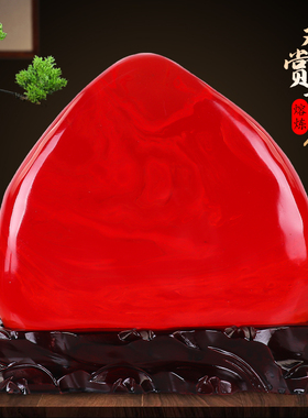 优选鸡血石原石南非红碧玉观赏石头摆件奇石景观石家居客厅办公室