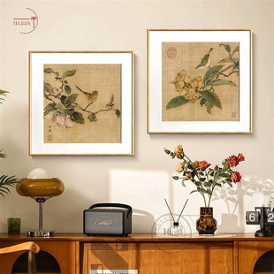 优选枇杷山鸟+果熟来禽图 新中式宋式美学客厅卧室书房茶室横版装