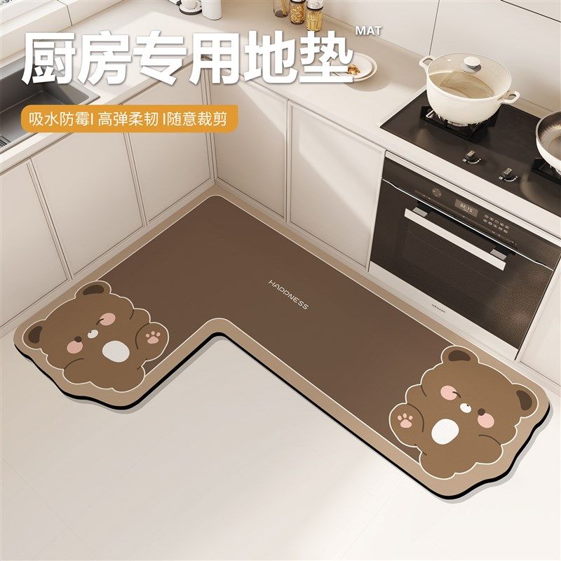 优选L形厨房地垫防滑吸油可擦洗硅藻泥地毯垫2025新款耐脏家用吸,居家布艺,厨房地垫,淘宝优惠券,粉丝福利购,淘宝优惠卷