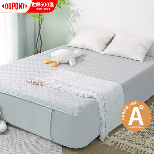 优选杜邦云床床笠罩户外帐篷露营透气防尘耐脏床罩床单家用床垫保