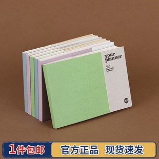 优选韩国Live 52周日程本周计划本工作学习万年历手 work复古横款