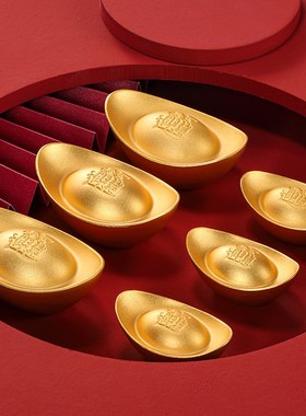招财进宝大金元宝摆件黄铜真金鎏渡实心小元宝一锭发财治愈解压