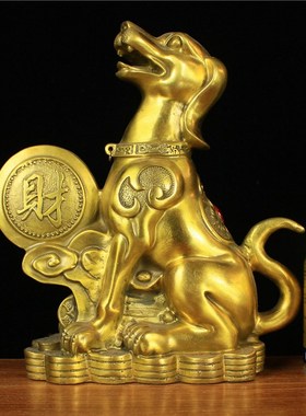 优选纯铜狗摆件铜金钱狗铜聚宝盆狗元宝狗家居客厅玄关补西北角铜