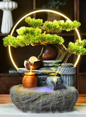 优选招财盆景假山流水喷泉摆件办公室客厅桌面风水轮装饰公司乔迁