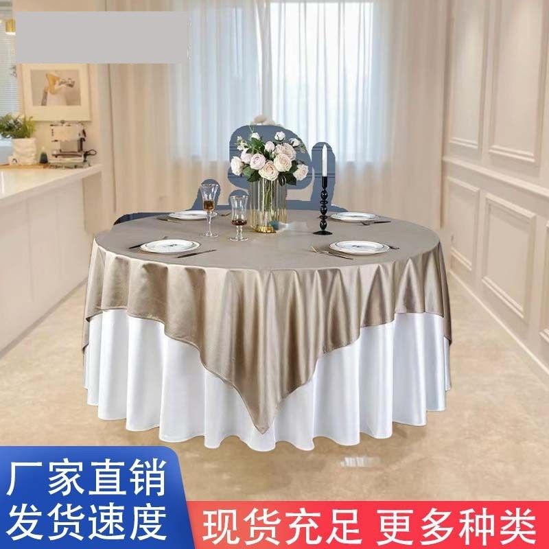 优选酒店单间高档花边桌裙大饭店圆桌布酒楼大排档台桌布宴会展厅