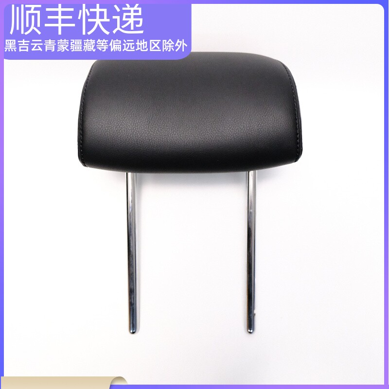 优选适配大众新老途观后排座椅头枕小头枕后排靠枕