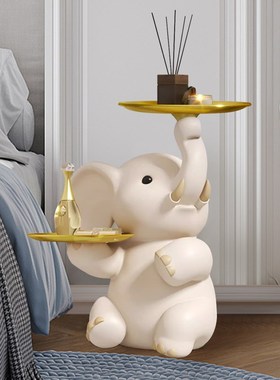 优选大象迎宾形象创意家居落地摆件萌趣儿童卧室床头装饰托盘收纳