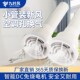 九叶风空调孔排气扇75孔小型新风换气扇送风50迷你静音家用排风机