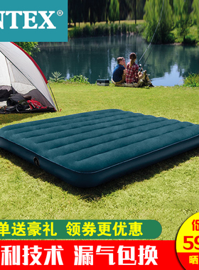 优选intex户外便携充气床家用充气床垫双人折叠帐篷气垫床单人午