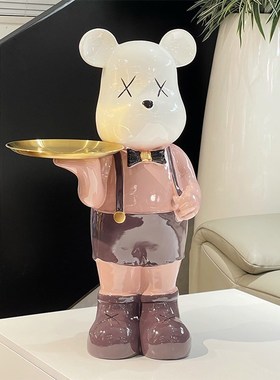 优选卡通熊客厅沙发旁装饰品创意收纳托盘大型落地摆件家居卧室床