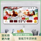 优选新款 智能挂钟数码 万年历客厅墙壁挂静音日历时钟家用夜光电子