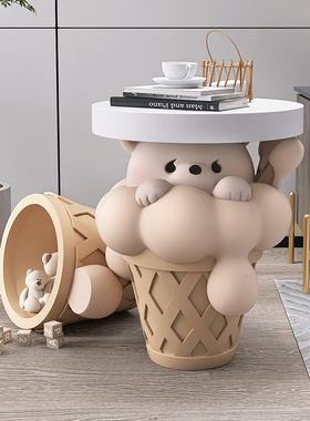 优选治愈系熊落地摆件客厅托盘沙发旁边几收纳盒家居饰品乔迁新居