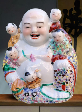 优选笑fou摆件陶瓷弥勒fou笑口常开五子fou罗汉五子登科家居装饰