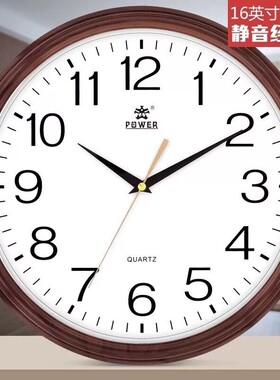 优选POWER霸王钟表圆形木纹色14-20英寸简约静音日历挂钟客厅卧室