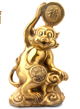 铜猴子摆件纯铜十二生肖猴招财福字猴工艺品创意家居客厅装饰礼品