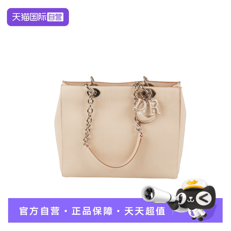 【自营】中古「9.0新」DIOR(迪奥)CANNAGE玫瑰粉粒面牛皮单肩包