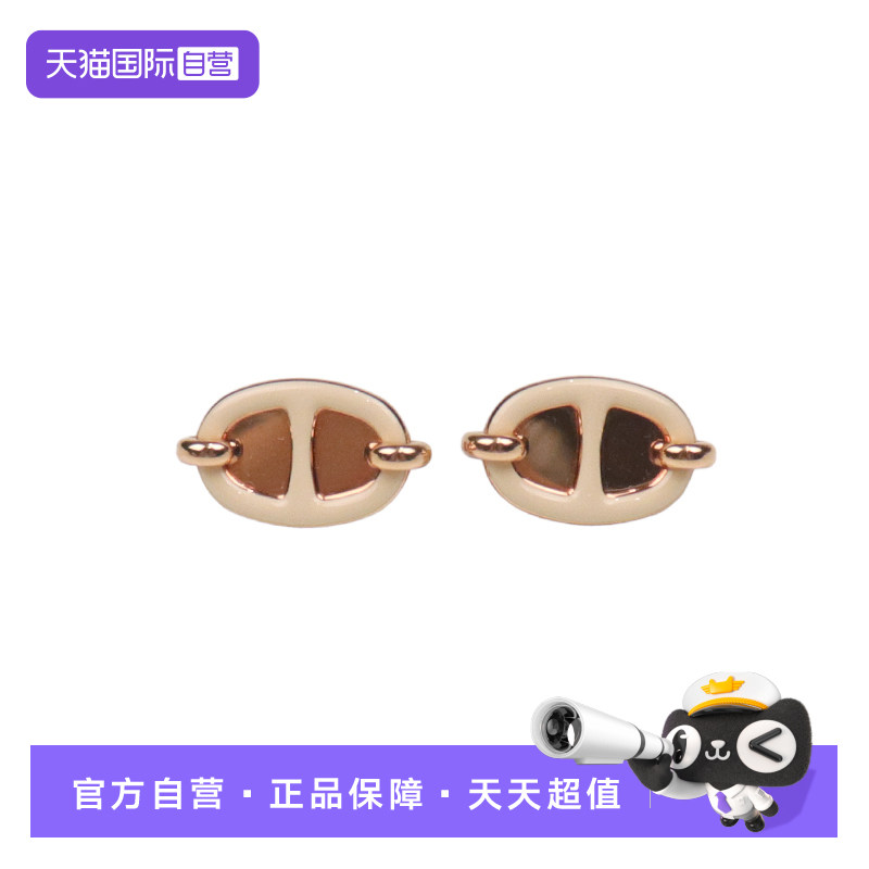 HERMES爱马仕MINIMAILLON耳环