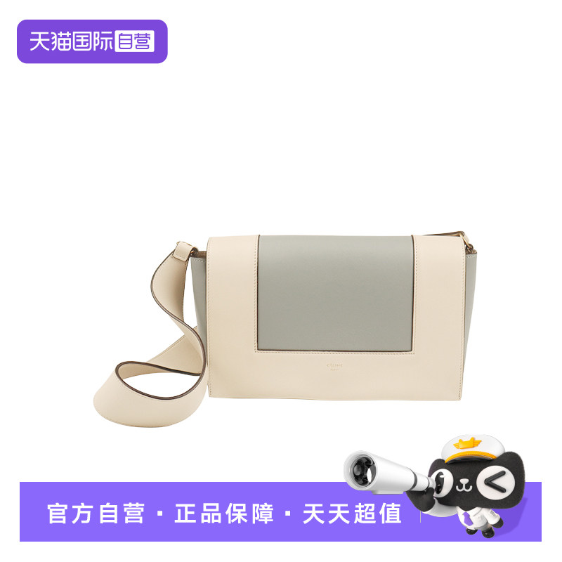 CELINE(赛琳)FRAME中号单肩包