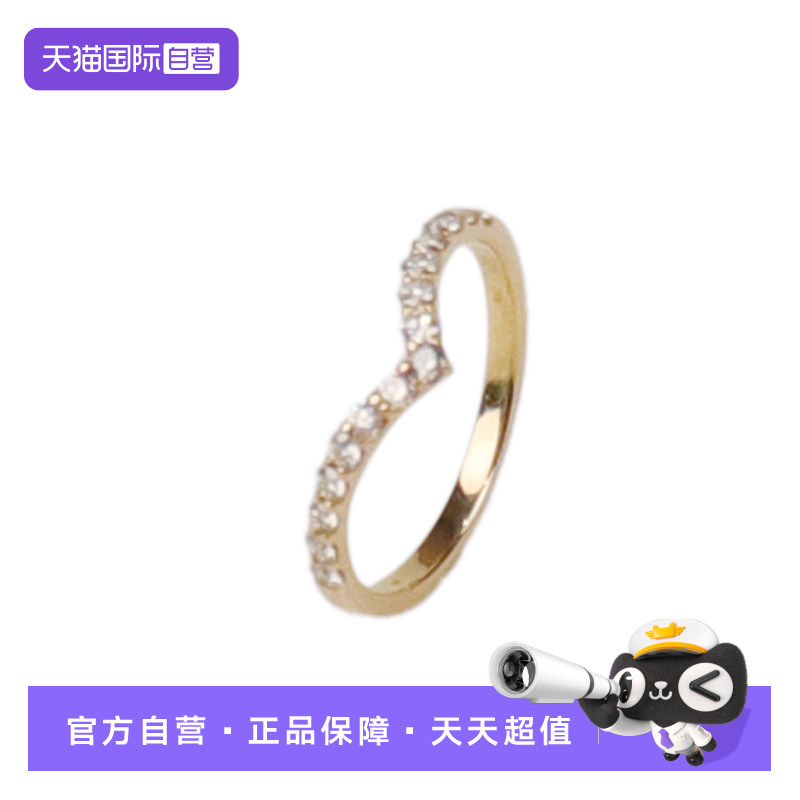 单排钻石戒指K18黄金51号