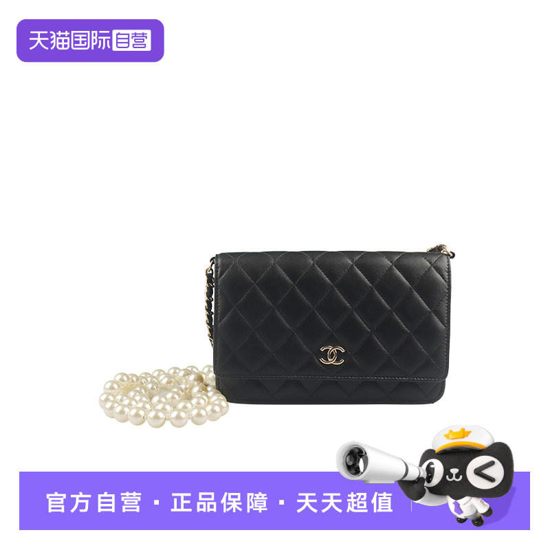 CHANEL香奈儿菱格纹珍珠
