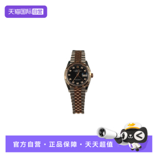 【自营】中古「9.0新」ROLEX(劳力士)日志型玫瑰间金性别自动腕表