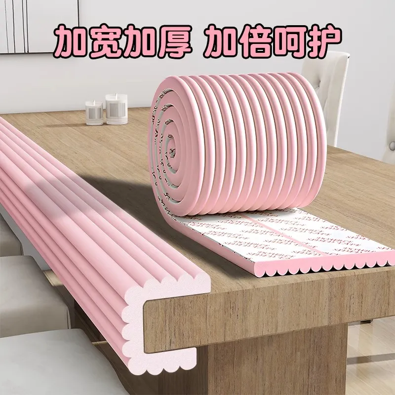 加厚防撞条扶手垫增高垫记忆棉