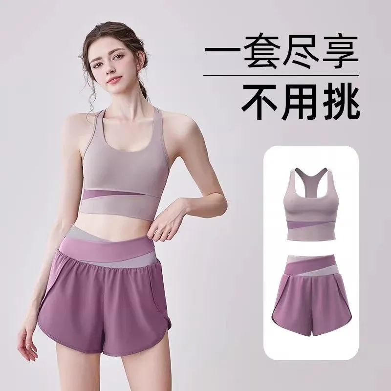 瑜伽服套装女夏季假两件短裤跑步