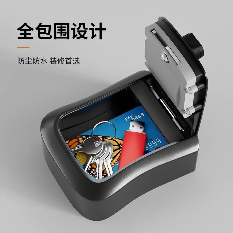 密码钥匙盒民宿工地装修免打孔