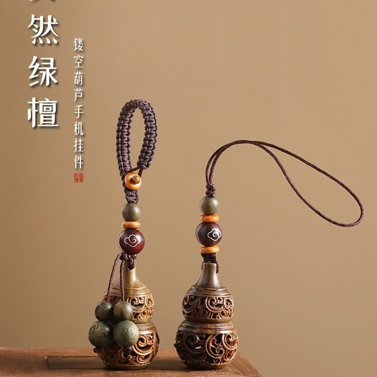【送香料】绿檀木镂空葫芦汽车钥匙扣挂件男士款女兔年挂饰香囊