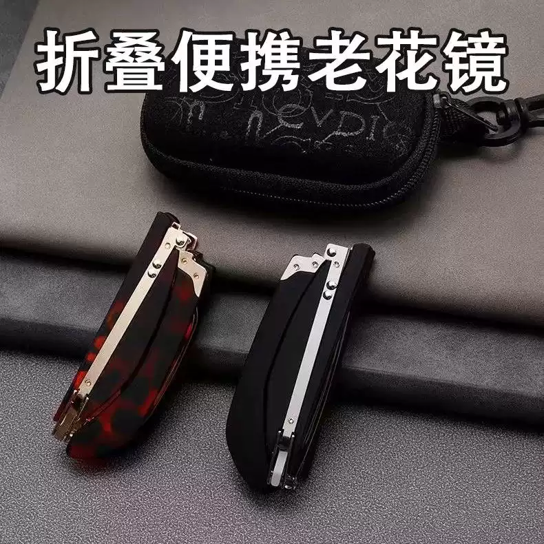 2026新款防蓝光旋转折叠便携
