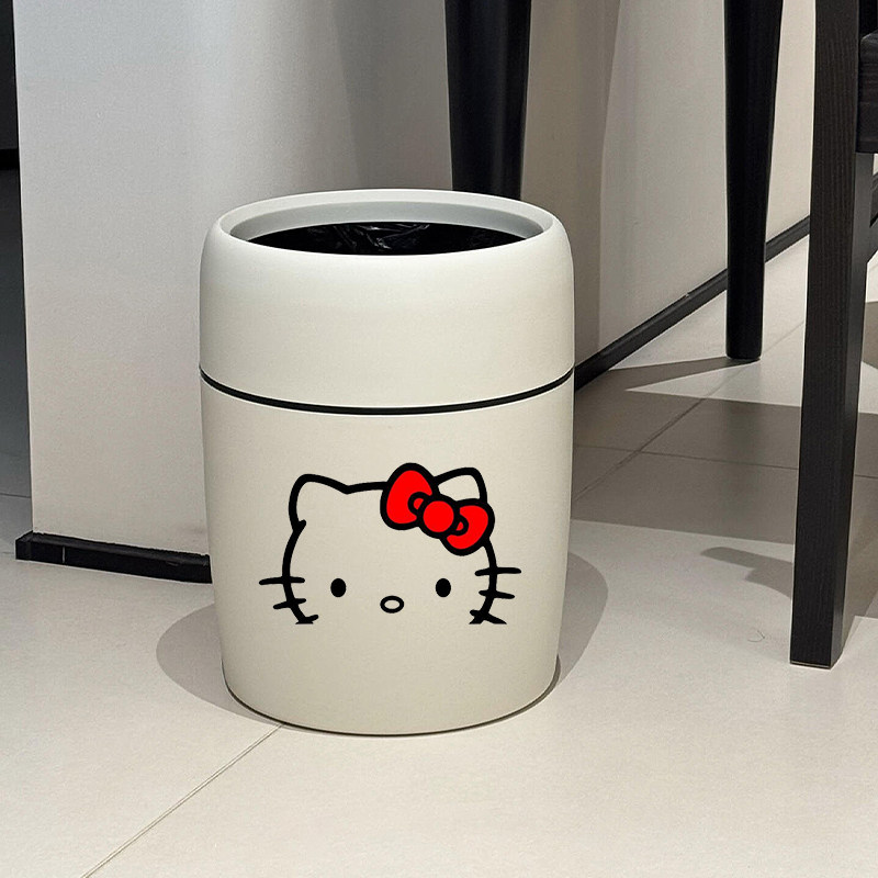 哈喽kitty垃圾桶家用客厅卧室简约废纸篓大容量高颜值创意卫生桶