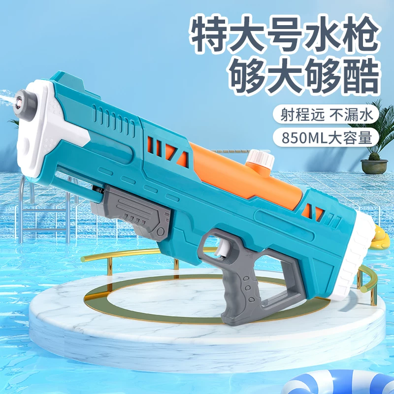 儿童夏季户外沙滩戏水专用高气压