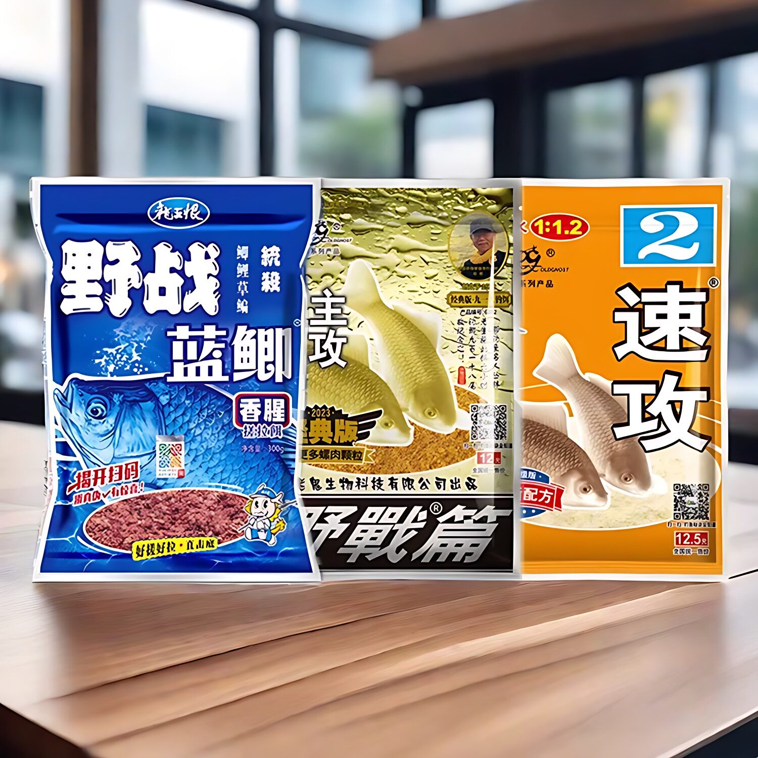 老鬼九一八饵料龙王恨野战蓝鲫