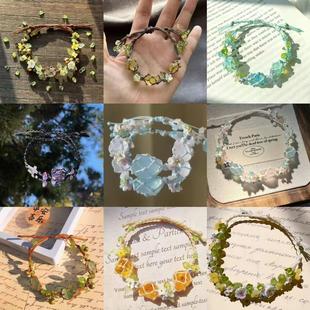 原创macrame合成水晶花环手绳合集纯手工编织网兜送闺蜜礼物手链