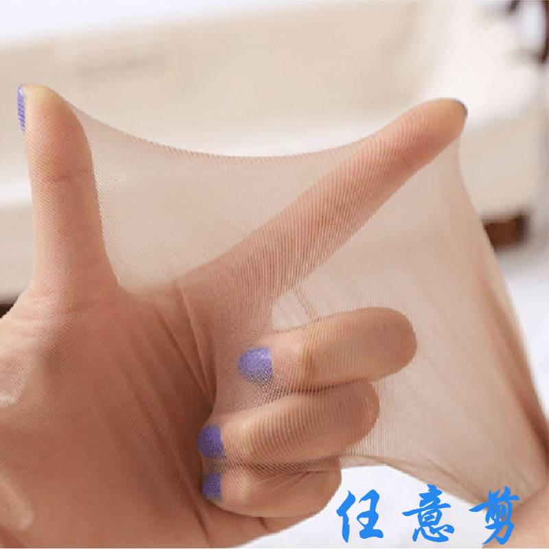 涞觅肤微商纪梵任意剪丝袜希夏季薄款防脱丝连裤袜透明女士透明连