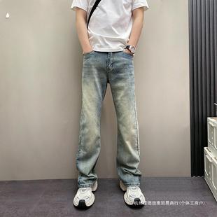 子 2025年春秋季 潮流韩版 痞帅水洗磨白高级宽松哈伦男士 休闲牛仔裤