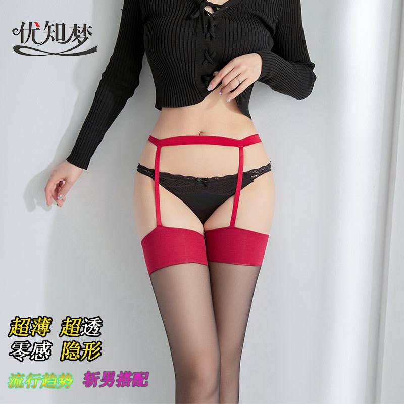 涞觅肤过膝长筒袜吊带红边黑丝袜女纯欲JK防勾丝耐穿薄款防滑过膝