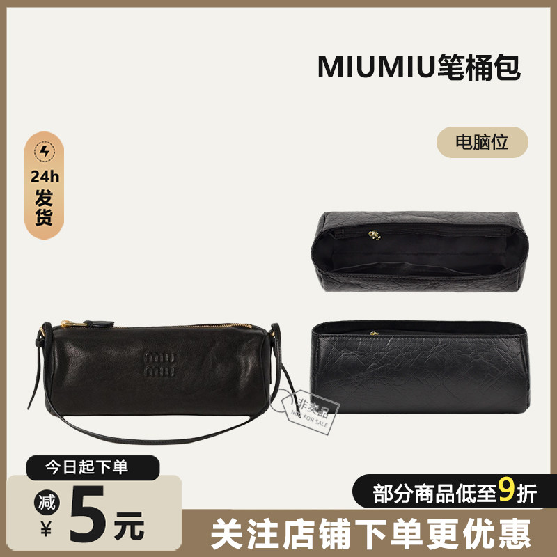 圆筒包杜邦纸内胆超轻薄防水图片
