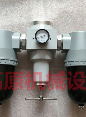 QSL-32+QTY-32+QIU-32气水分离器1-1/2“气源三联件2寸气动三联件