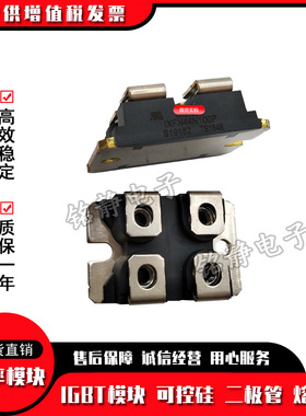 二极管IXFN44N100P IXFN44N100Q3 IXFN44N50 N50Q IXFN100N20