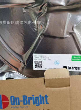 OB5269CP 2535 2223 2226 2201 3350 6563 2353 2211CG/CPA SOP8