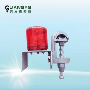 SW2730太阳能警示灯 SZSW2730多功能信号闪光灯 照明同款