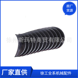 860109759 1004022 批发徐工原厂配件装 载机备件连杆轴瓦330