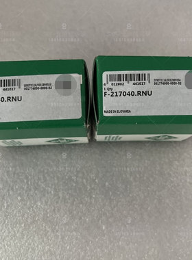 德国1NA   F-217040.RNU    满装无内圈滚子【轴承】  现货供