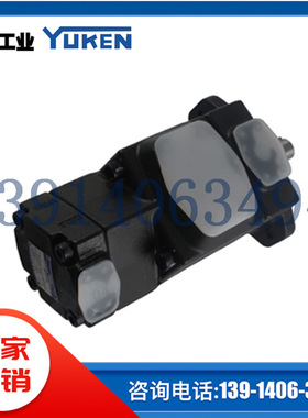 PV2R12-19/23-26/33/41/47/53/59/65/75-F-REAA-43日本油研叶片泵