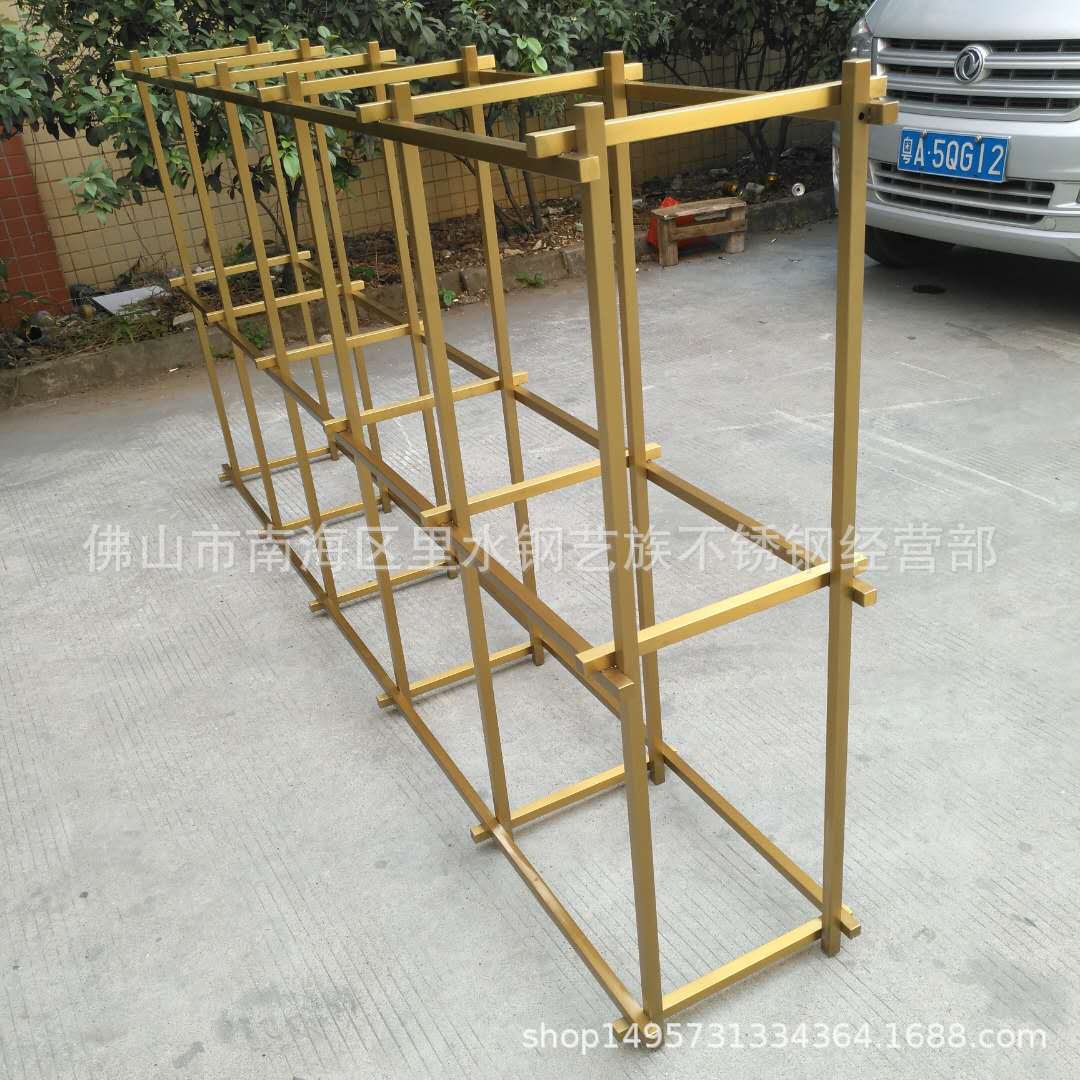 不锈钢架子 钛金玫瑰金展示衣架 服装展示中岛架层板架子