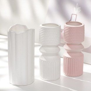 读途北欧创意陶瓷鲜花花瓶干花家居装饰客厅电视柜展厅插花摆件