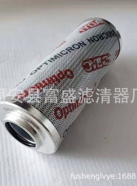 现货供应0330D003ON液压油过滤器滤芯