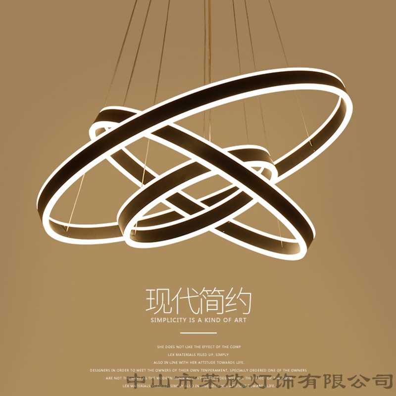 个性环形led办公室吊灯现代简约餐厅吧台客厅灯具创意家装餐吊灯
