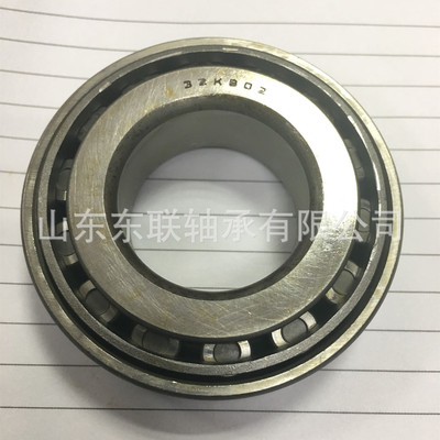 74537/74850 汽车变速箱波箱差速器轴承 圆锥滚子轴承